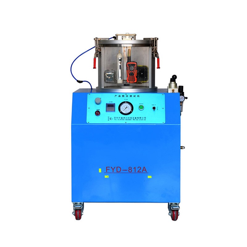 FYD-812A 检漏仪