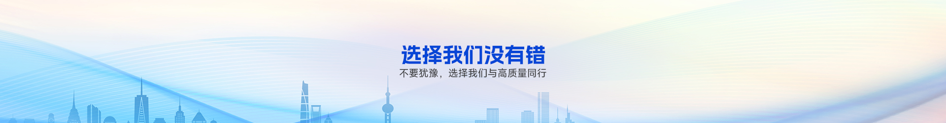 联系富源达