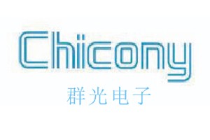群光