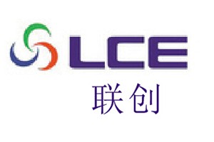 联创
