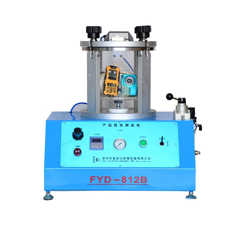 FYD-812B 测漏仪
